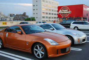 ［6］夕日とＺ！