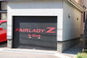 ［6］小樽の仲間！？