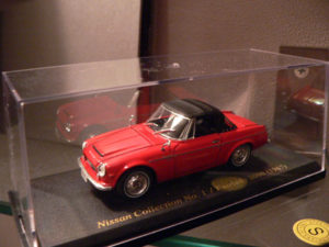 ［6］日産名車コレクション