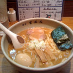 ［6］ラーメンデータベース 第一位