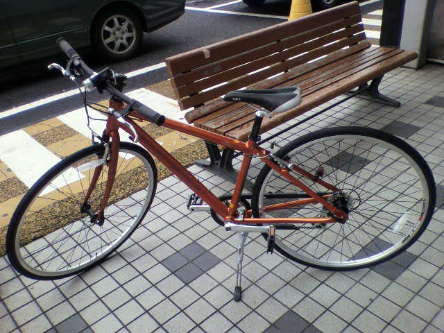 ［6］自転車購入