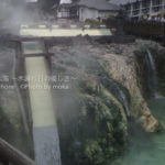 ［6］高原ドライブ♪