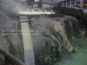 ［6］高原ドライブ♪