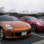 ［6］葛西臨海公園