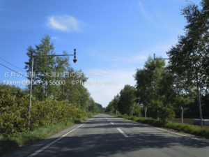 ［6］知床旅行 Part1