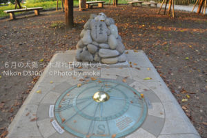 ［6］飛鳥山公園