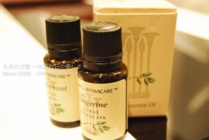 ［6］アロマオイル