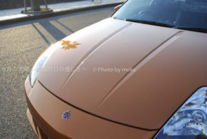 ［6］フェアレディZ 写真