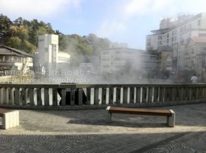 ［6］iPhoneで見た、湯畑