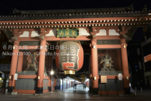 ［6］浅草・浅草寺