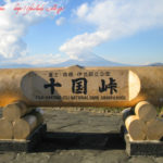 ［６］冬の富士山