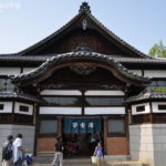 ［6］歴史を感じる1日