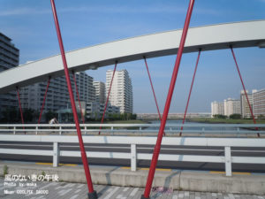 ［6］隅田川にかかる橋