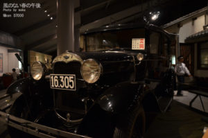 ［6］ちょっとハイカラ！？