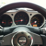 ［6］Zのコックピット