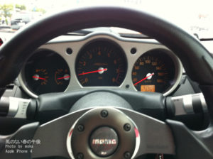 ［6］Zのコックピット