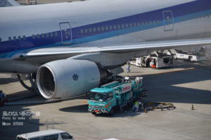 ［6］飛行機の給油