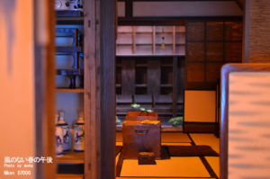［6］日本の古民家