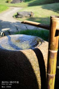 ［６］夏本番！！