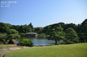 ［6］都会の中の庭園
