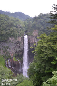 ［6］日光と言えば、、やっぱり！！