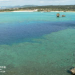 ［6］万座毛からの眺め