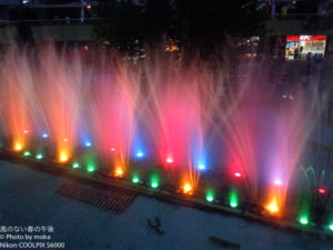 ［6］光と水のショー