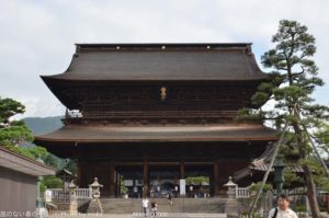 ［6］長野旅行 〜 １日目 〜