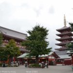 ［6］浅草といえば