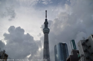 ［6］新たな電波塔