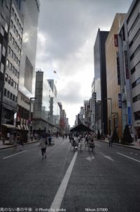 ［6］銀座の歩行者天国