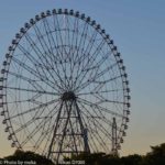 ［6］夢の国と大観覧車