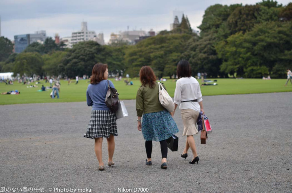 ［6］午後の公園