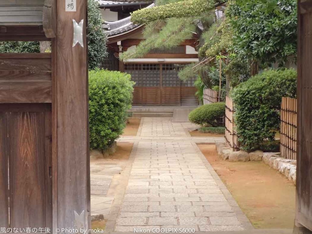 ［6］赤羽を散歩