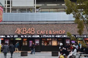 ［6］秋葉原駅前で