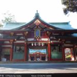 ［6］日枝神社　東京ど真ん中のパワースポット