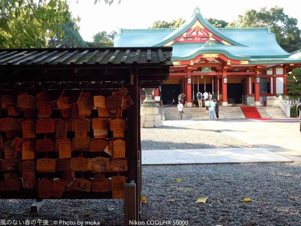 ［6］境内の雰囲気