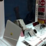 ［6］Nikonからミラーレスモデルがいよいよ・・