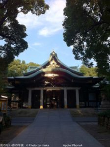 ［6］地元を散歩