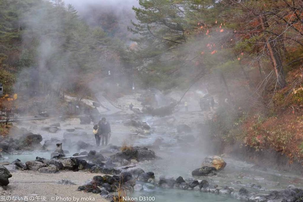 ［6］草津、西の河原公園