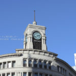 ［6］何気ない休日のいつもの銀座の道