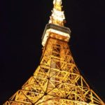 ［6］東京のイルミネーション