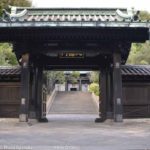 ［6］史跡湯島聖堂