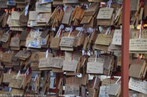 ［6］人々の思い