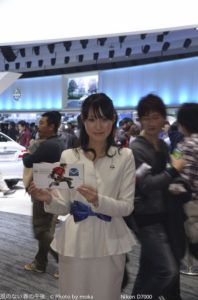 ［6］モーターショー