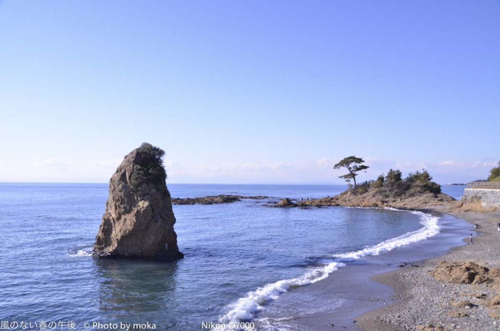［6］素敵な景勝地
