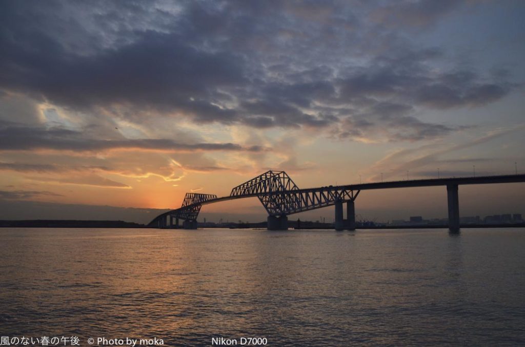 ［6］東京の新名所
