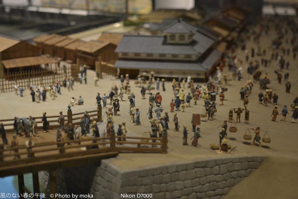 ［6］久しぶりに江戸の町へ