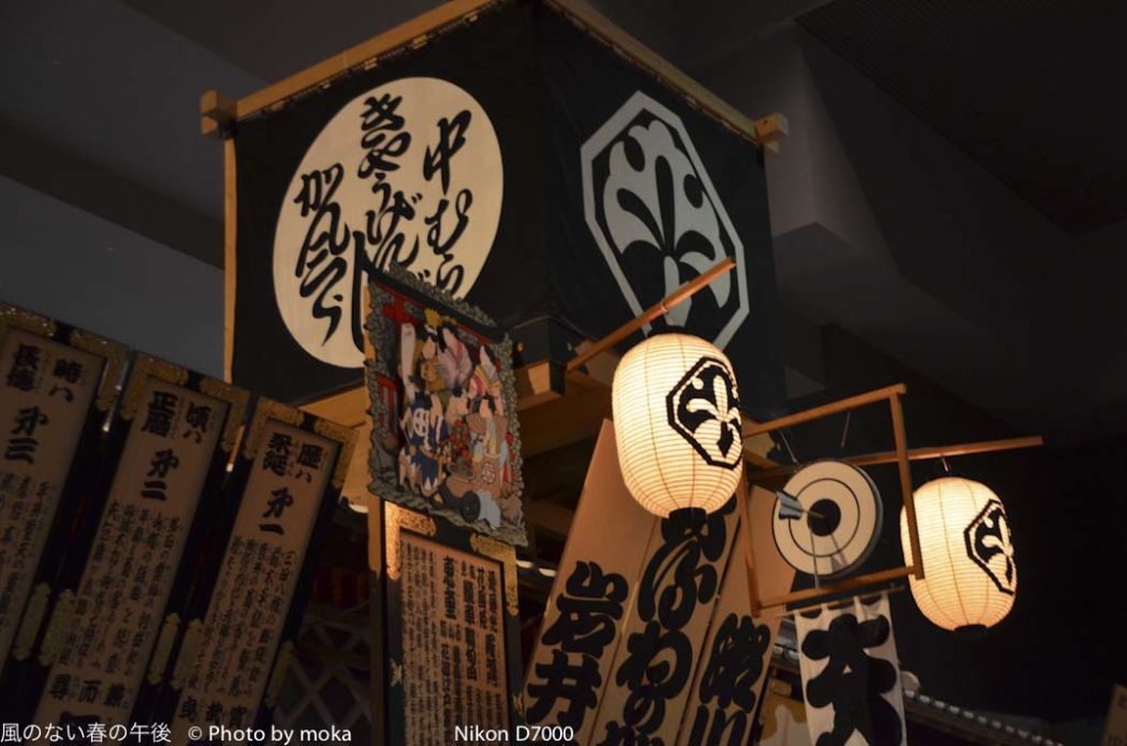 ［6］江戸の街を散歩