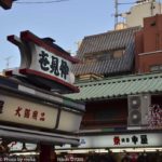 ［6］浅草の路地裏で、、